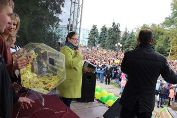 14-ый розыгрыш от ОПТимиста Курск 2016 14-ый розыгрыш от ОПТимиста Курск 2016