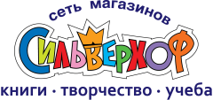 Мастер-классы «Открытка любимому учителю!» Мастер-классы «Открытка любимому учителю!»