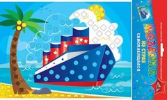 Самоклеящаяся мозаика из страз. Несложно и очень увлекательно. Самоклеящаяся мозаика из страз. Несложно и очень увлекательно.