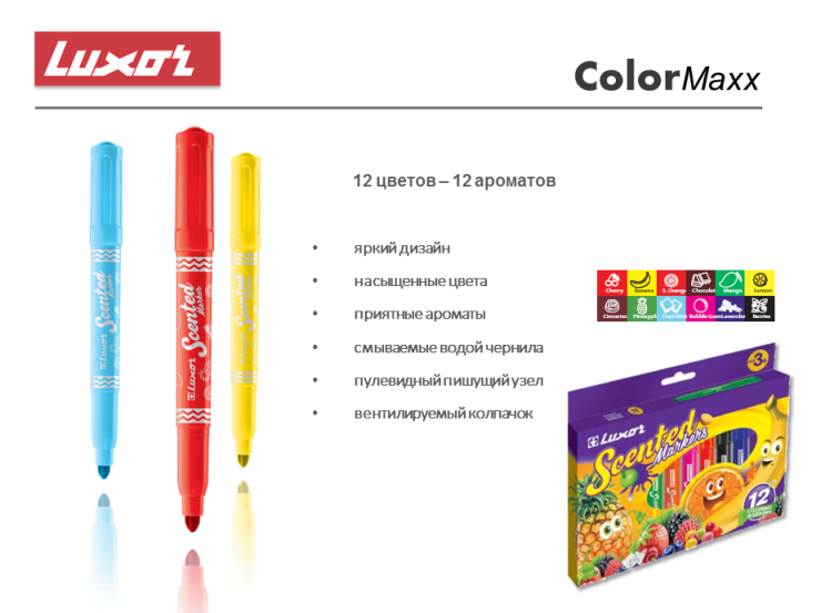 ���������� Color Maxx � ����� �����, �������� �������!
