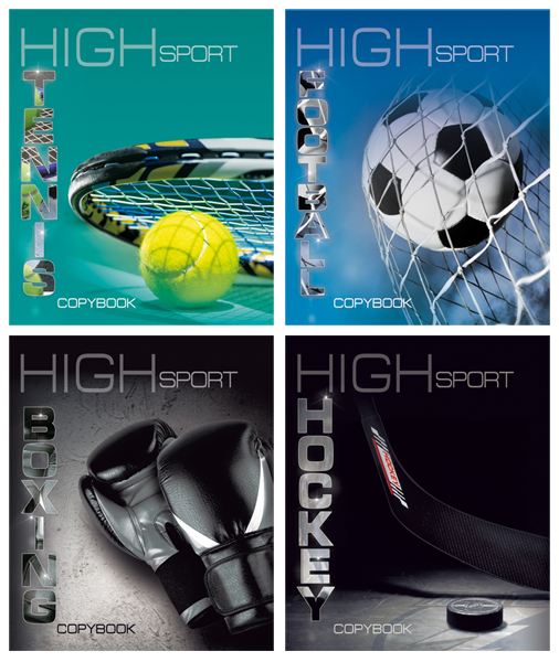 �������� ��� &laquo;���������&raquo; ���������� ������������� � �������� ������� &laquo;High sport&raquo;