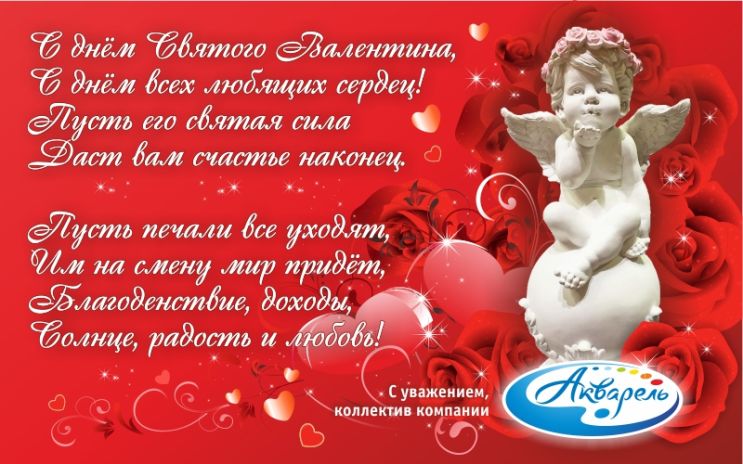 ″��������″ (�����������) ����������� ���� � ���� ������� ���������!