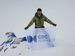 СиДиСи Рус вдохновляет на покорение новых высот!