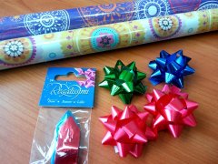 ������ ������� ������ ������ � ����������� ������� Regalissimi