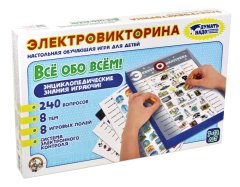 ������� � ������� &laquo;���������������&raquo;