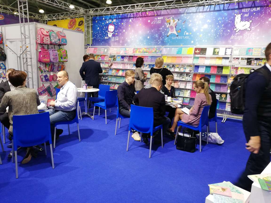 �������� &laquo;�����&raquo; �� ������������� ������������������ �������� ������� ��� ����� &laquo;KIDS RUSSIA&raquo;-2020.