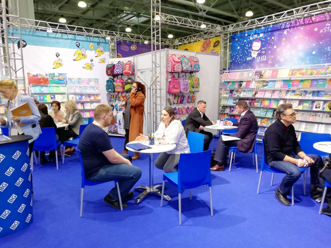�������� &laquo;�����&raquo; �� ������������� ������������������ �������� ������� ��� ����� &laquo;KIDS RUSSIA&raquo;-2020.