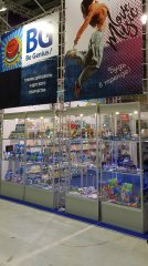�������� &laquo;�����&raquo; �� ������������� ������������������ �������� ������� ��� ����� &laquo;KIDS RUSSIA&raquo;-2020.