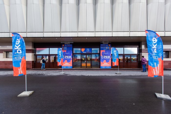 7 500 рублей - стоимость 1 кв м на выставке РКФ 2 7 500 рублей - стоимость 1 кв м на выставке РКФ 2