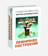 Фигурный деревянный пазл. Страна сказок. Снежная королева Фигурный деревянный пазл. Страна сказок. Снежная королева