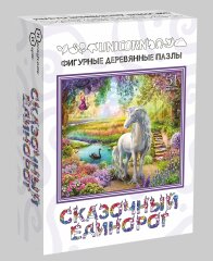 Фигурный деревянный пазл. Страна сказок. Снежная королева Фигурный деревянный пазл. Страна сказок. Снежная королева