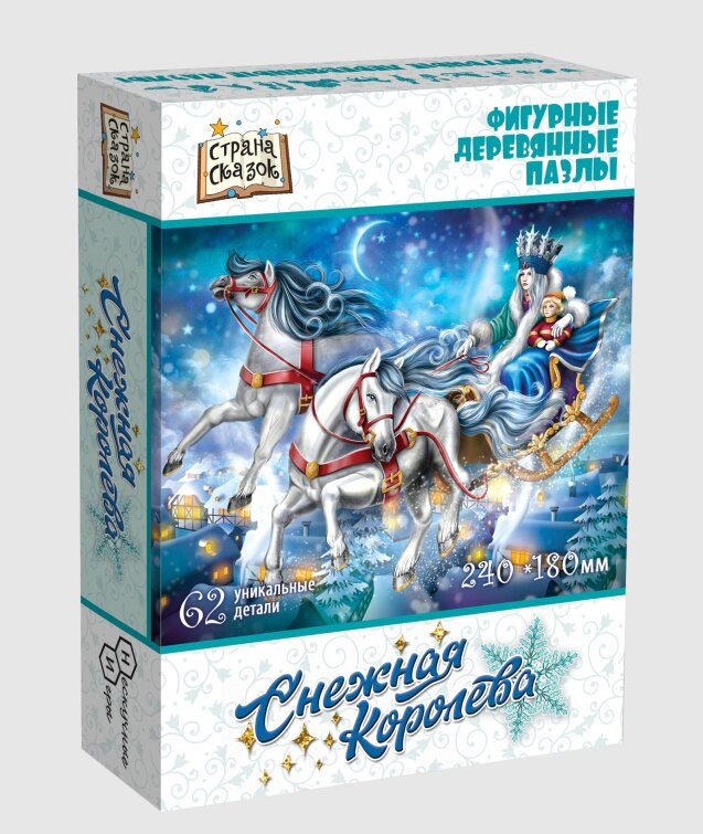 Фигурный деревянный пазл. Страна сказок. Снежная королева Фигурный деревянный пазл. Страна сказок. Снежная королева