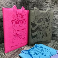 Новинка! Милая серия школьных дневников от феникс+! Новинка! Милая серия школьных дневников от феникс+!