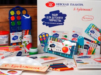 Наталья Караваева (НЕВСКАЯ ПАЛИТРА): «Совокупность традиций и инноваций позволяет предприятию занимать лидирующие позиции» Наталья Караваева (НЕВСКАЯ ПАЛИТРА): «Совокупность традиций и инноваций позволяет предприятию занимать лидирующие позиции»
