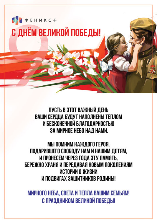 � ���� ������!