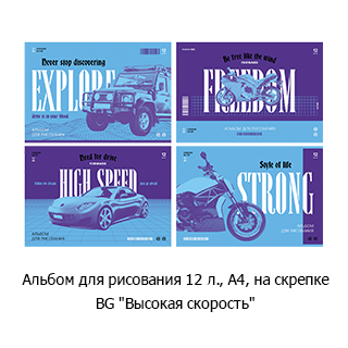 Специальная рубрика «Новинки недели» Специальная рубрика «Новинки недели»