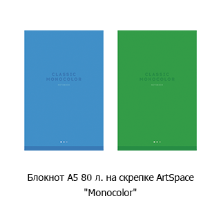 Специальная рубрика «Новинки недели» Специальная рубрика «Новинки недели»