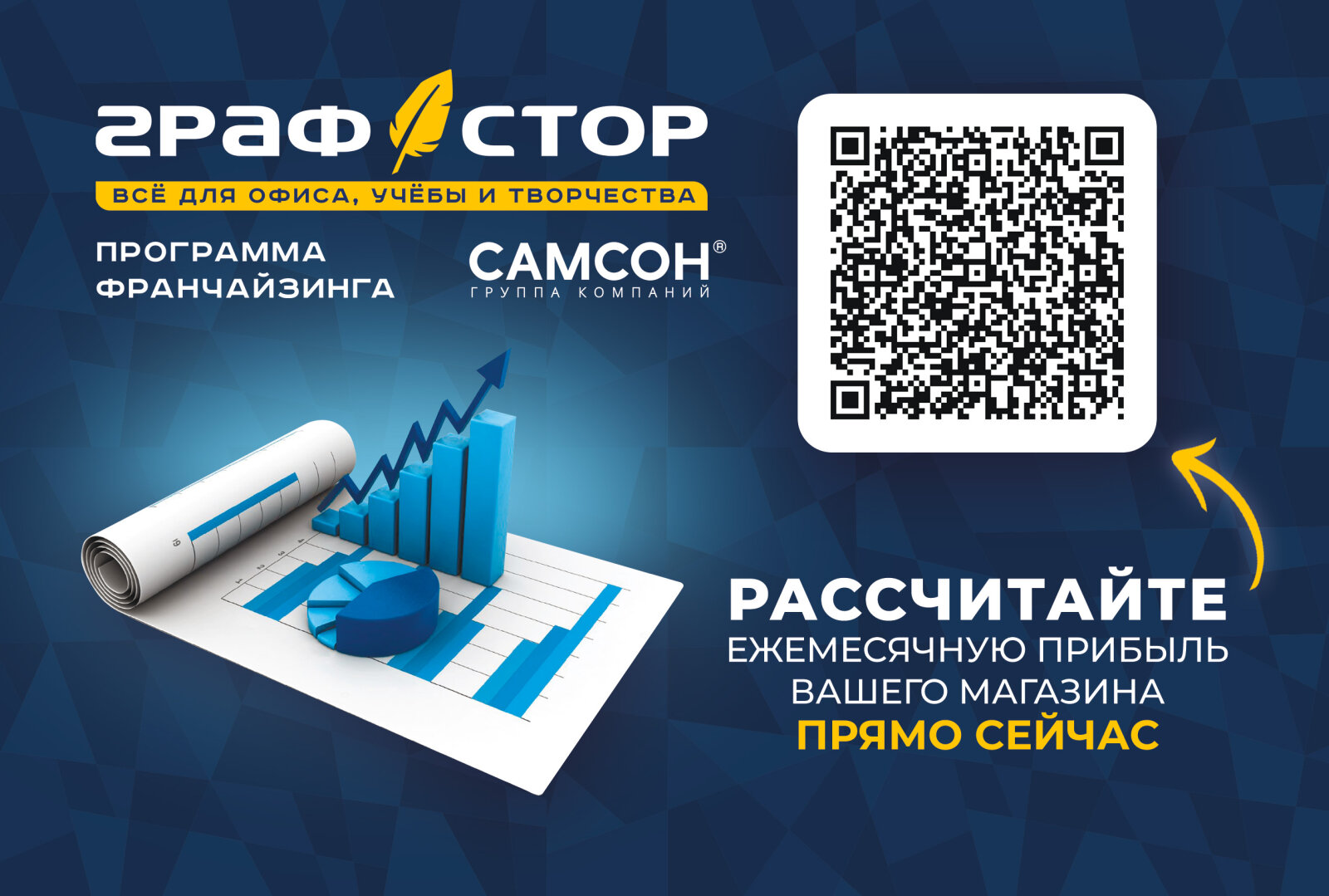 ����� �������: ����� �� ���������� ������������� ������� ������������ ��� ������ ��������
