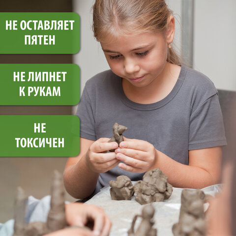 Пластилин скульптурный BRAUBERG ART Пластилин скульптурный BRAUBERG ART