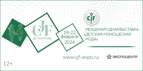 CJF � ������� ����-2024. �����
