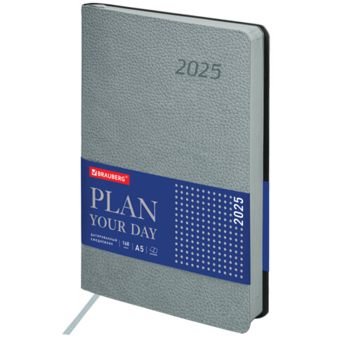 ���������� ������������ 2025, BRAUBERG ″Stylish″