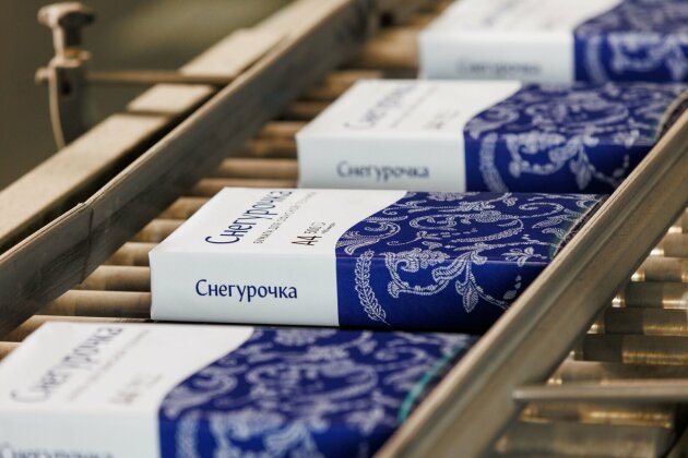 СЫКТЫВКАРСКОМУ ЛПК – 55 ЛЕТ! СЫКТЫВКАРСКОМУ ЛПК – 55 ЛЕТ!
