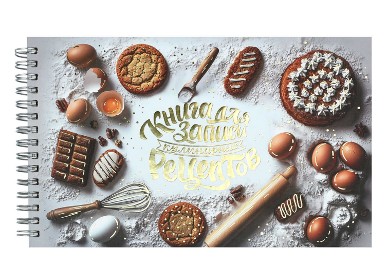      . 71644  / (220136 ), 96 .,  -     () ,    ,  