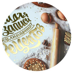      . 71644  / (220136 ), 96 .,  -     () ,    ,  