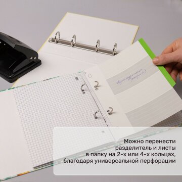 ������� � 4-�� ������������� �� ������� �� Hatber: ������� �� ������!