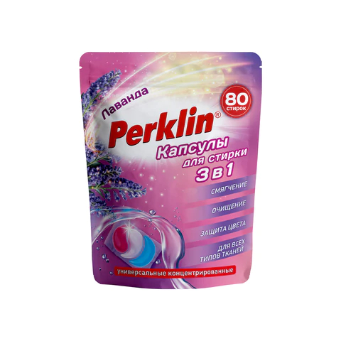 ������� ��� ������ � �������������, �������, 80 ��., PERKLIN