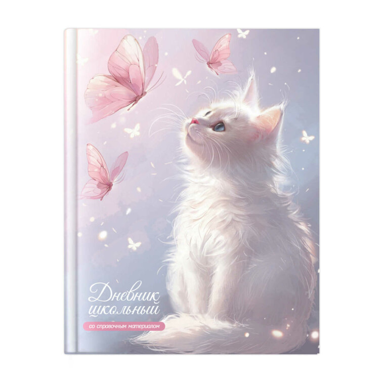 ������� ��������, �5+, 48 �, ������ �������, �������� �������, ��������� ���������