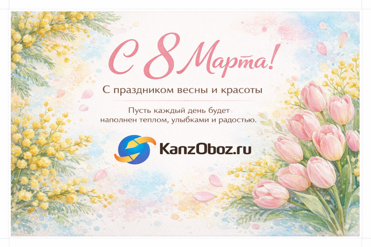 � ���������� ����� �������!