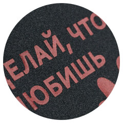 ����� ��� �������� �������� ����������� ������+, ������ �4, 200 ���, ������