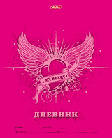 Престиж и гламур на дневниках Hatber