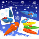 Флешка ″Дракон″