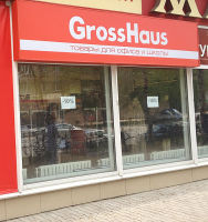 GrossHaus .  56-  .