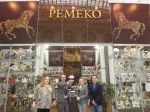 Торжественное награждение участников выставочного проекта «ПОДАРКИ. ВЕСНА 2014» - «НОВЫЙ ГОД ЭКСПО» Торжественное награждение участников выставочного проекта «ПОДАРКИ. ВЕСНА 2014» - «НОВЫЙ ГОД ЭКСПО»