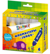 Смываемые фломастеры Jumbo от Silwerhof
