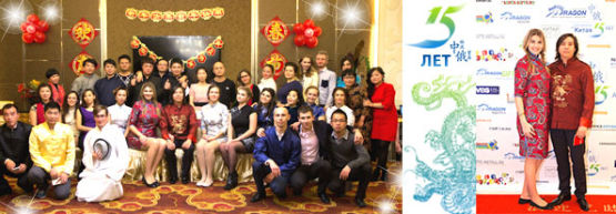 Новости от Dragon Gifts: нашей компании исполнилось 15 лет! Новости от Dragon Gifts: нашей компании исполнилось 15 лет!