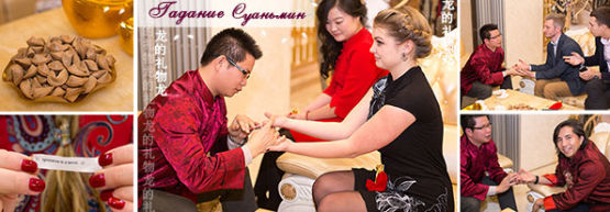 Новости от Dragon Gifts: нашей компании исполнилось 15 лет! Новости от Dragon Gifts: нашей компании исполнилось 15 лет!