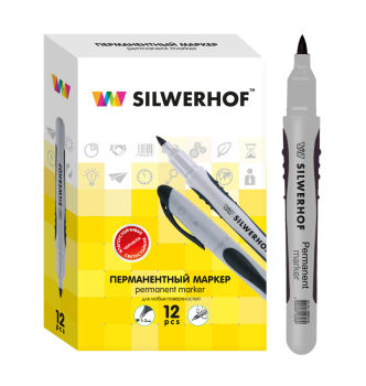 ����� ��������� �������� Intens �� Silwerhof