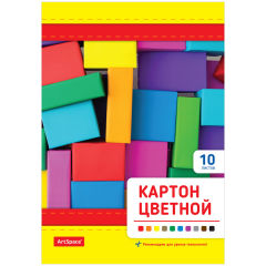 Цветная новинка ArtSpace Цветная новинка ArtSpace