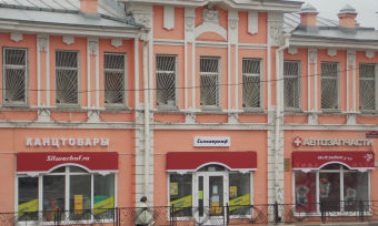 Магазину «Сильверхоф» в Клину – один год! Магазину «Сильверхоф» в Клину – один год!