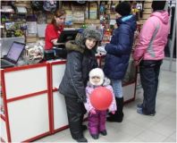 «КанцПарк» в Беломорье «КанцПарк» в Беломорье