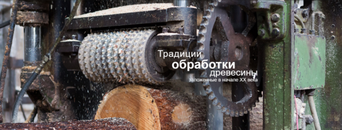 Новый сайт фабрики! Новый сайт фабрики!