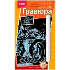 ��������� ����������� � �������� ������ � Lori