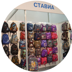 Галактика звездных городов. Третья пятерка участников Скрепка Экспо 2018. Галактика звездных городов. Третья пятерка участников Скрепка Экспо 2018.