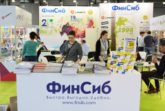 Галактика звездных городов. Третья пятерка участников Скрепка Экспо 2018. Галактика звездных городов. Третья пятерка участников Скрепка Экспо 2018.