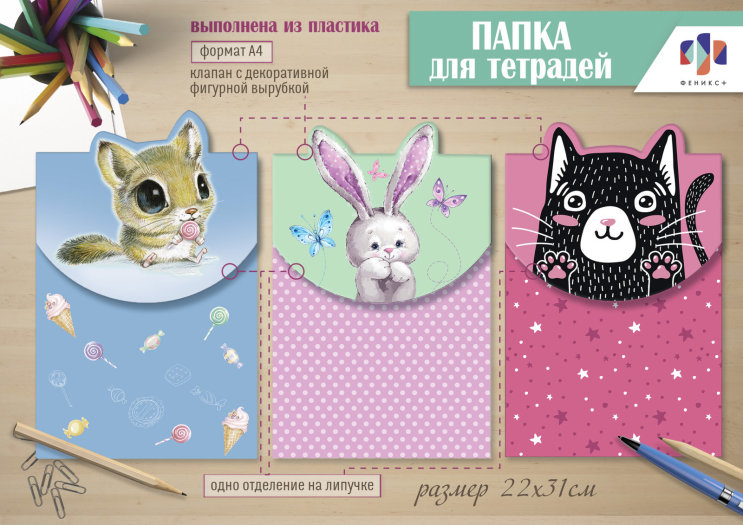 New! ����������� ����� �� �������
