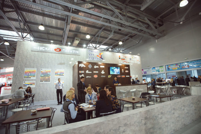 ������ ����������, ������������� ���� ������� � �������� SkrepkaKids Expo 2020